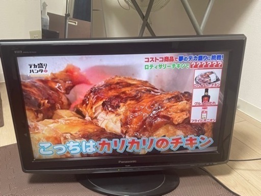 テレビパナソニック26型