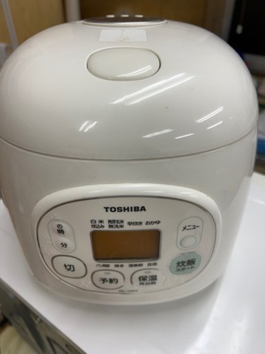 東芝炊飯器