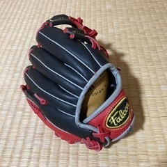 子供用野球グローブ