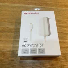 ドコモ　純正　充電ケーブル　タイプC