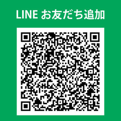 【ご報告】千葉県で本当に人が集まる健康麻雀サロンをお探しの方への画像