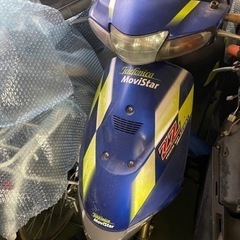 スズキzz  再出品