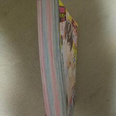 cheese ６月号の画像