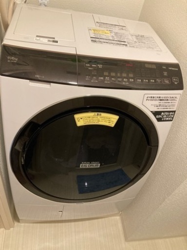 ドラム式洗濯機　美品