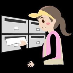 秋田県秋田市で募集中！自由な時間で好きな枚数を配布できる！ポスティングスタッフ◆業務委託求人の画像
