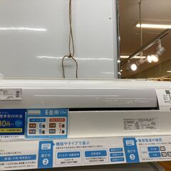 ダイキン 6畳用エアコン 2016年製 AN22TES-W