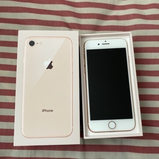 iPhone8 ゴールド　64GB SIMフリー