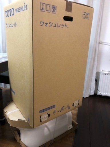 TOTO トイレ　200芯　一体型　新品未使用