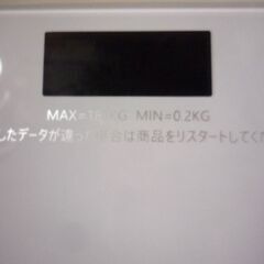 ☆NINTENDO 任天堂RVL-005 クラシックコントローラーPRO◆3個セットの画像