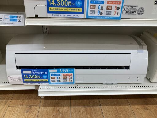 コロナ 6畳用エアコン 2021年製 CSH-N2220R