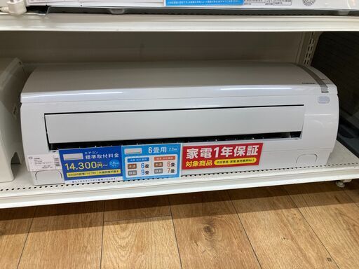 コロナ 6畳用エアコン 2021年製 CSH-N2220R ②