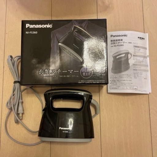 【格安】Panasonic/パナソニック 衣類スチーマー ブラック NI-FS360