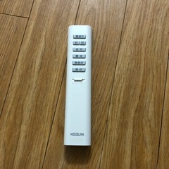 シーリングライト②の画像