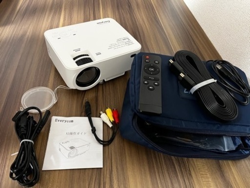 プロジェクター 中古
