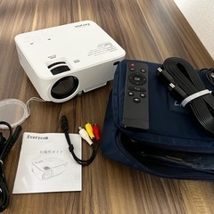 プロジェクター 中古