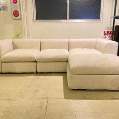 宇都宮でオシャレな家具を探すなら『オトワリバース！』無印良品 M...