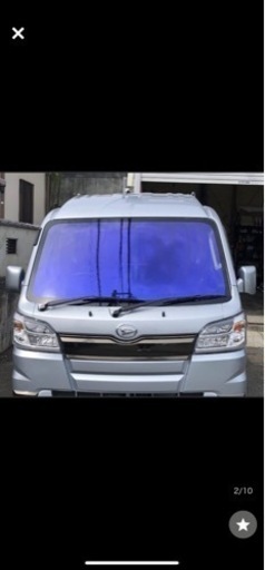 ハイゼット500系　ゴーストフイルム