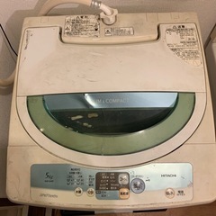 日立 HITACHI 全自動洗濯機（5.0kg） 