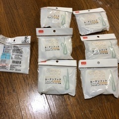 カーテンフック　まとめ売りの画像