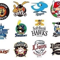 プロ野球好きオフ会メンバー募集