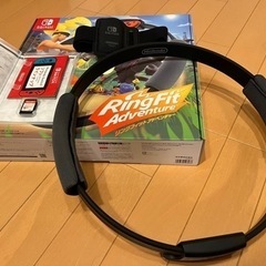 【Nintendo Switch】リングフィットアドベンチャー