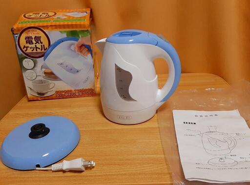 電気ケトル新品