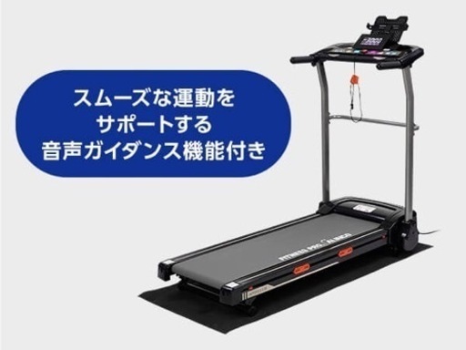 値下げしました‼️ランニングマシーン　ルームランナー　アルインコ