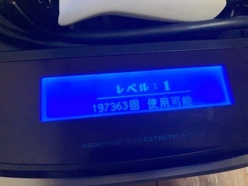 ケノン　脱毛器　眉毛脱毛器付き