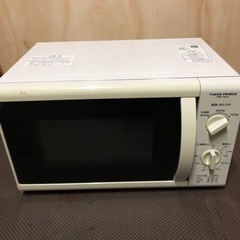 【中古】ユアサ電子レンジ