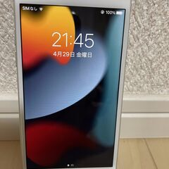 中古] Softbank iPhone 8 SIMフリー シルバー 64GB