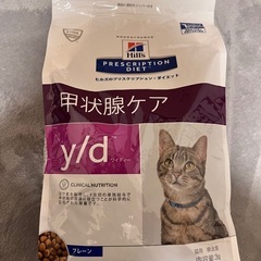 ヒルズ甲状腺ケアフード