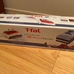 【新品】値下げ　ティファール スチームアイロン スチームアンドプ...
