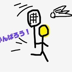 球技大会メンバー募集✨