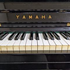 （引き渡し決定）YAMAHA アップライトピアノ　椅子セットの画像