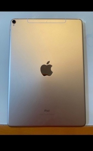 【説明文必読】iPadpro 10.5インチ　256GB ゴールド