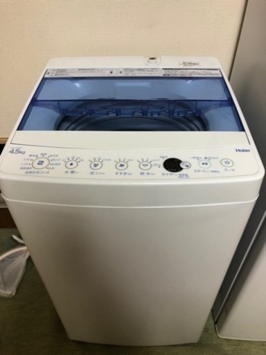 Haier洗濯機　4.5k g 美品