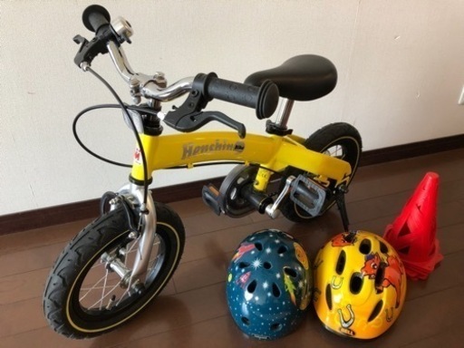 へんしんバイク　イエロー　12インチ