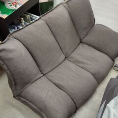 千円ポッキリ ローソファー 座椅子 リクライニングソファ ロータイプ