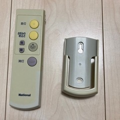 取引完了！　National ナショナル（パナソニック）シーリングライト　照明器具　リモコン付の画像