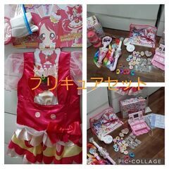 引取希望　プリキュアアラモードのセット
