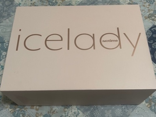 脱毛器 icelady SKB-1808