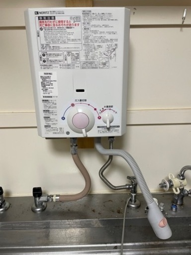 NORITZ ノーリツ ガス湯沸器 GQ-531MW 屋内 壁掛け