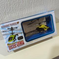 2ch赤外線ﾍﾘｺﾌﾟﾀｰ　ｻﾝﾀﾞｰﾌｪﾆｯｸｽ2