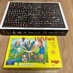 【お渡し決まりました】【お譲りします】ジグソーパズルとバランスゲーム
