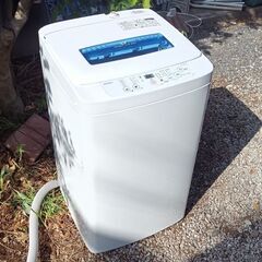 spiral Air dryの中古が安い！激安で譲ります・無料であげます