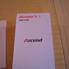 ドコモ　Hw-01E（未使用品）の画像