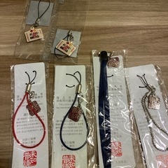 ストラップセット