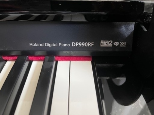 【引き取り】★電子ピアノ★  Roland（ローランド）DP-990RF