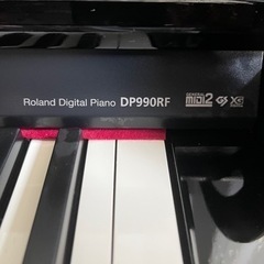 【引き取り】★電子ピアノ★  Roland（ローランド）DP-990RF