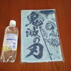 【イノスケタオル】
